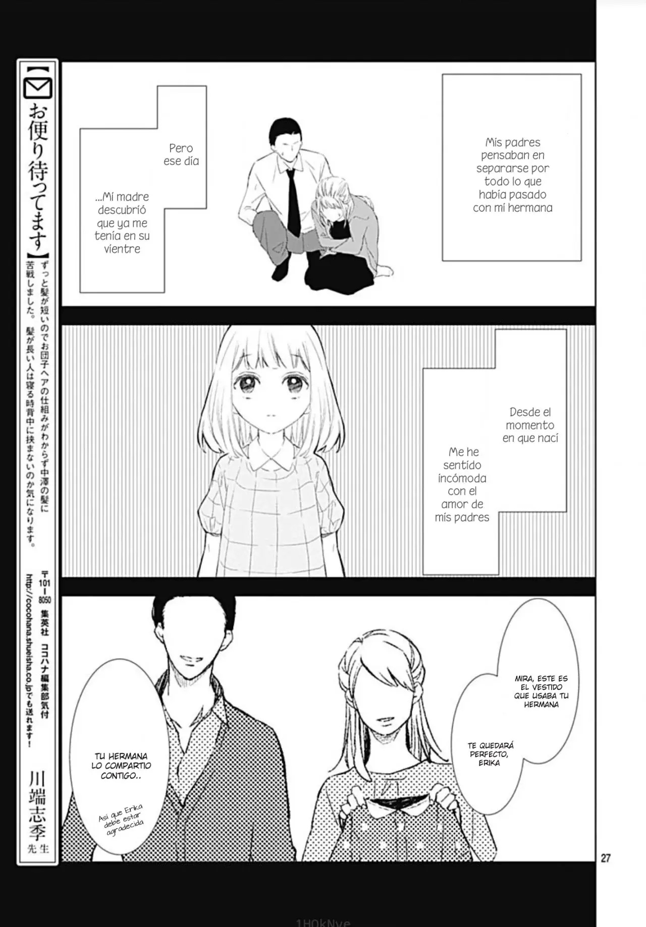 Capitulo 17 page 30