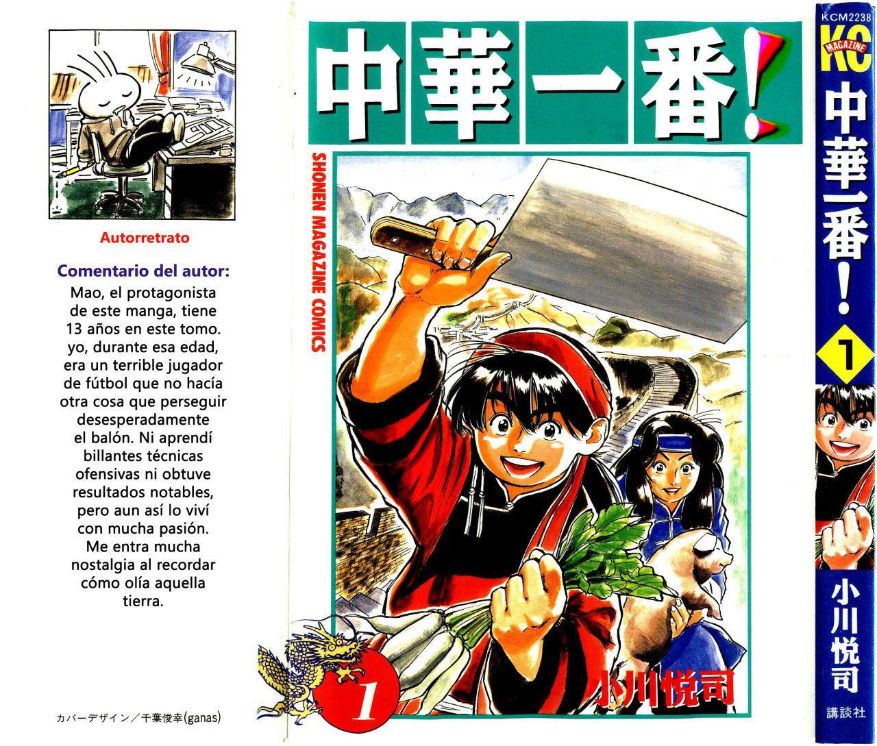 Capitulo 1 page 1