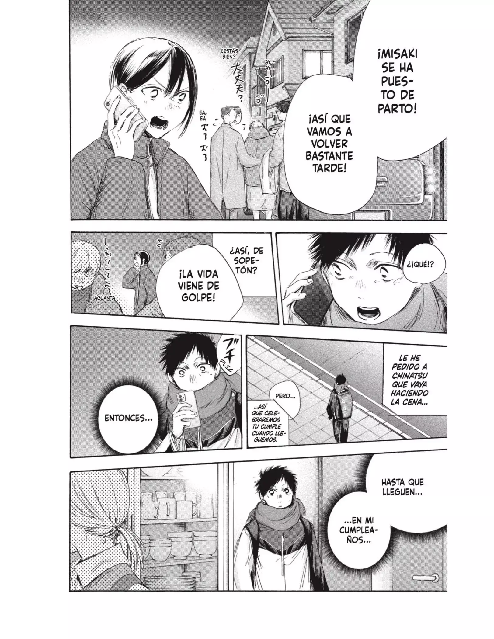 Capitulo 109 page 23