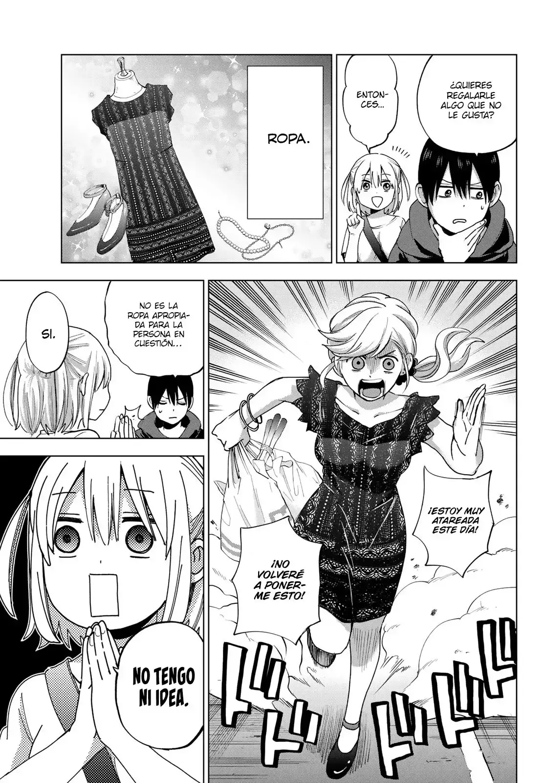 Capitulo 23 page 14