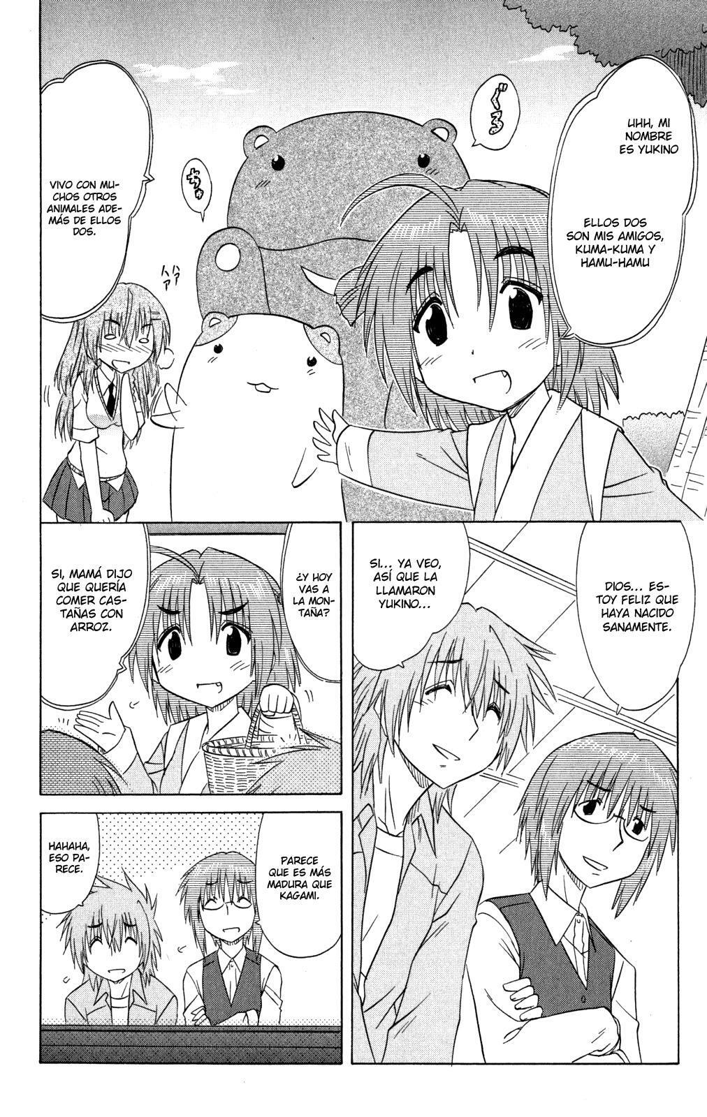 Capitulo 133 page 4