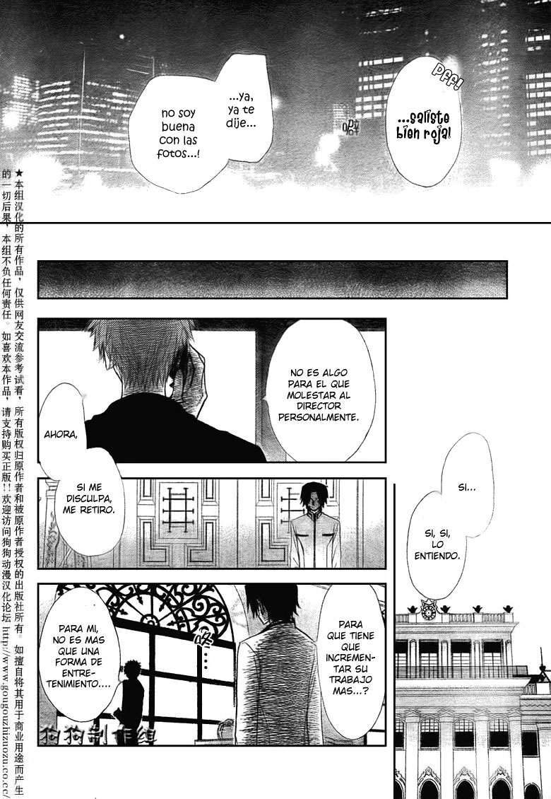 Capitulo 41 page 32