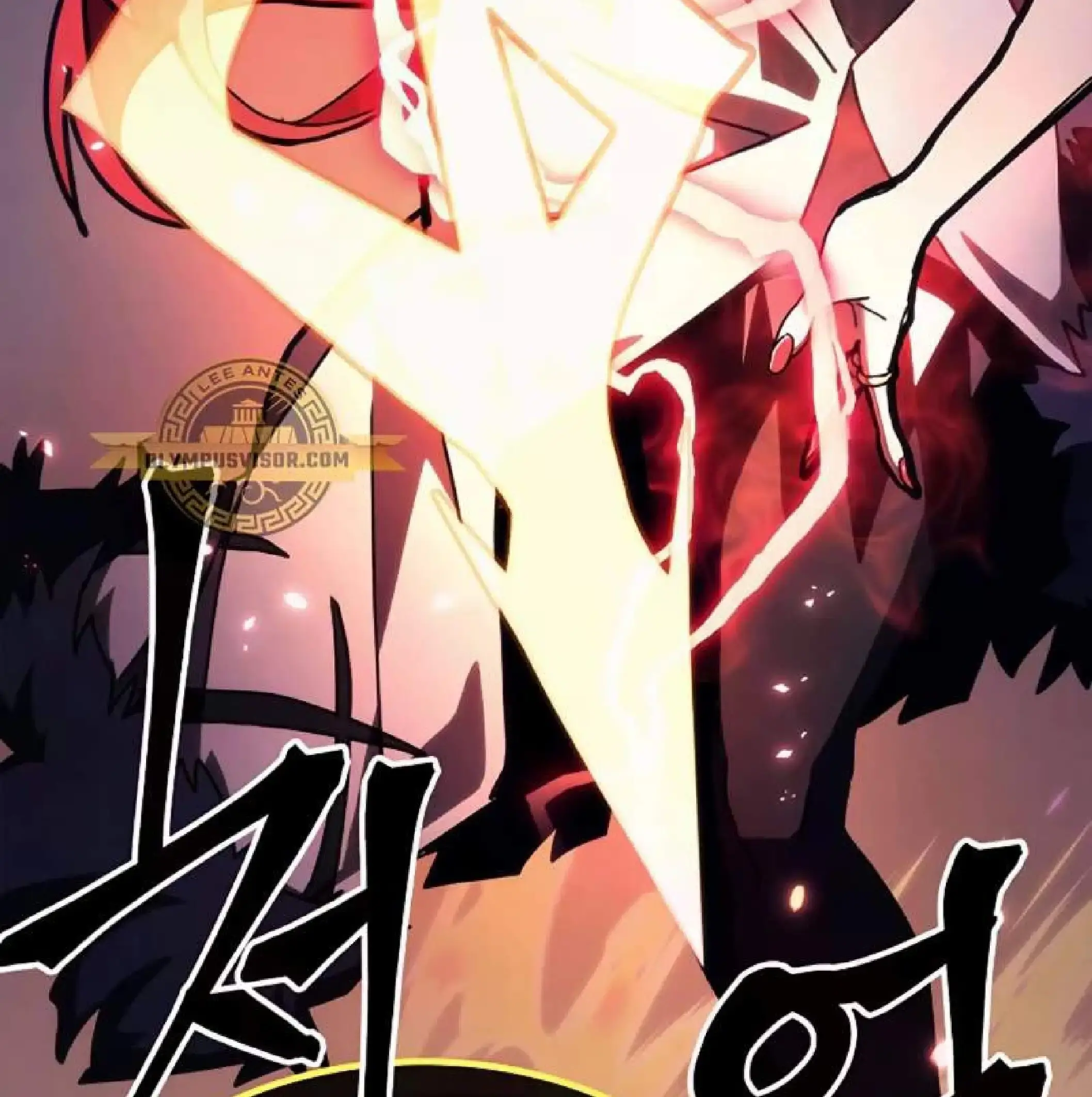 Capitulo 18 page 39