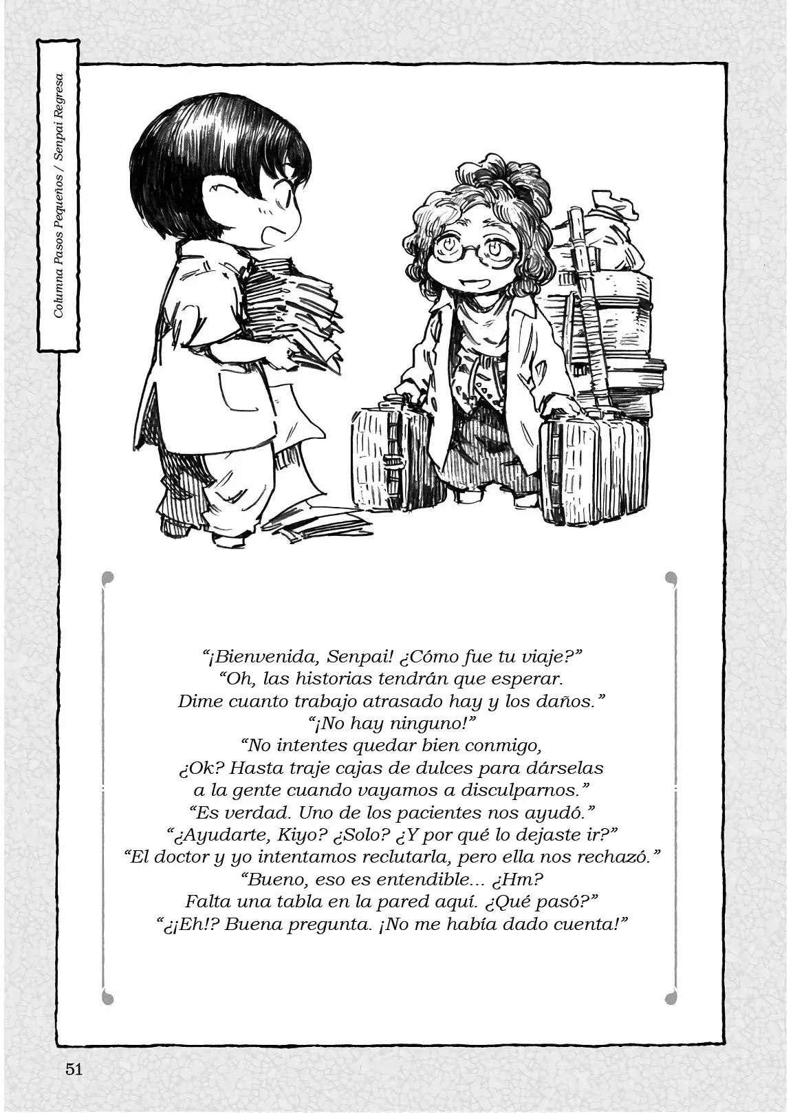 Capitulo 44 page 24