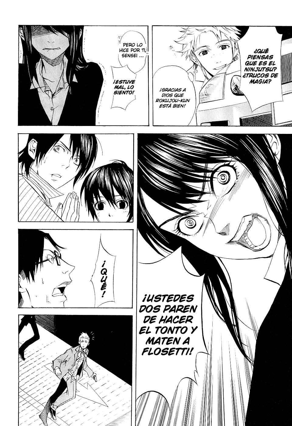 Capitulo 15 page 12
