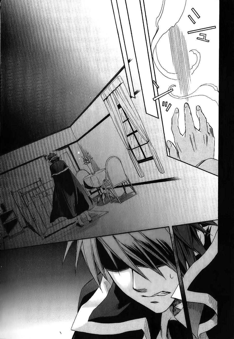 Capitulo 19 page 51