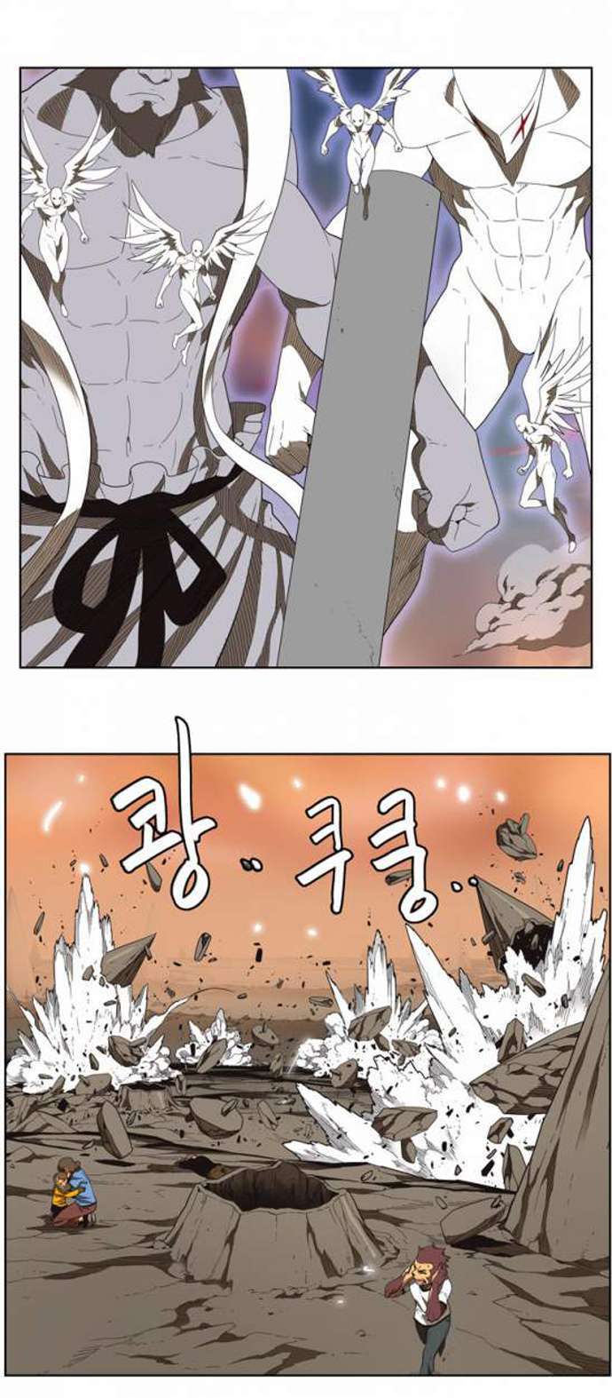 Capitulo 138 page 34