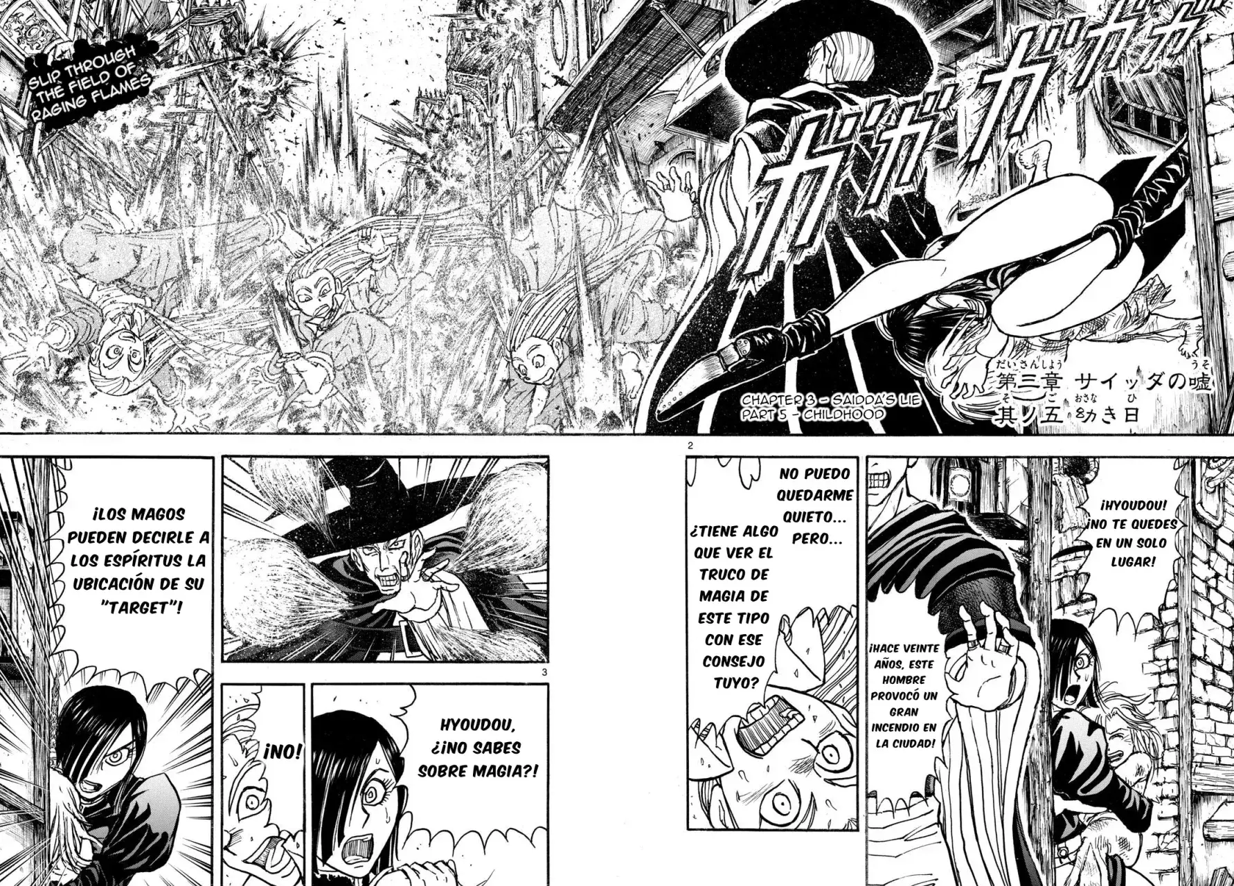 Capitulo 16 page 2