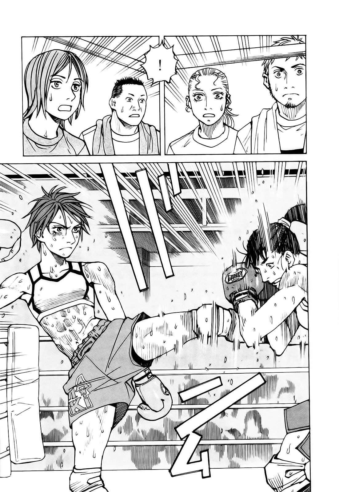 Capitulo 61 page 5