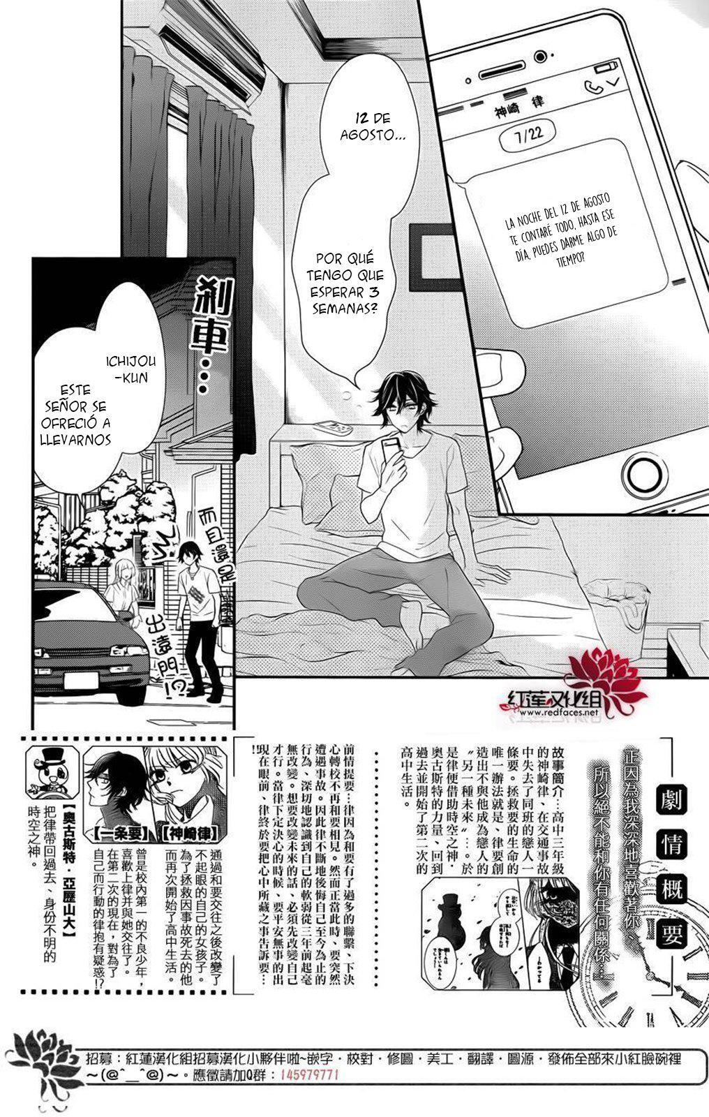 Capitulo 11 page 6