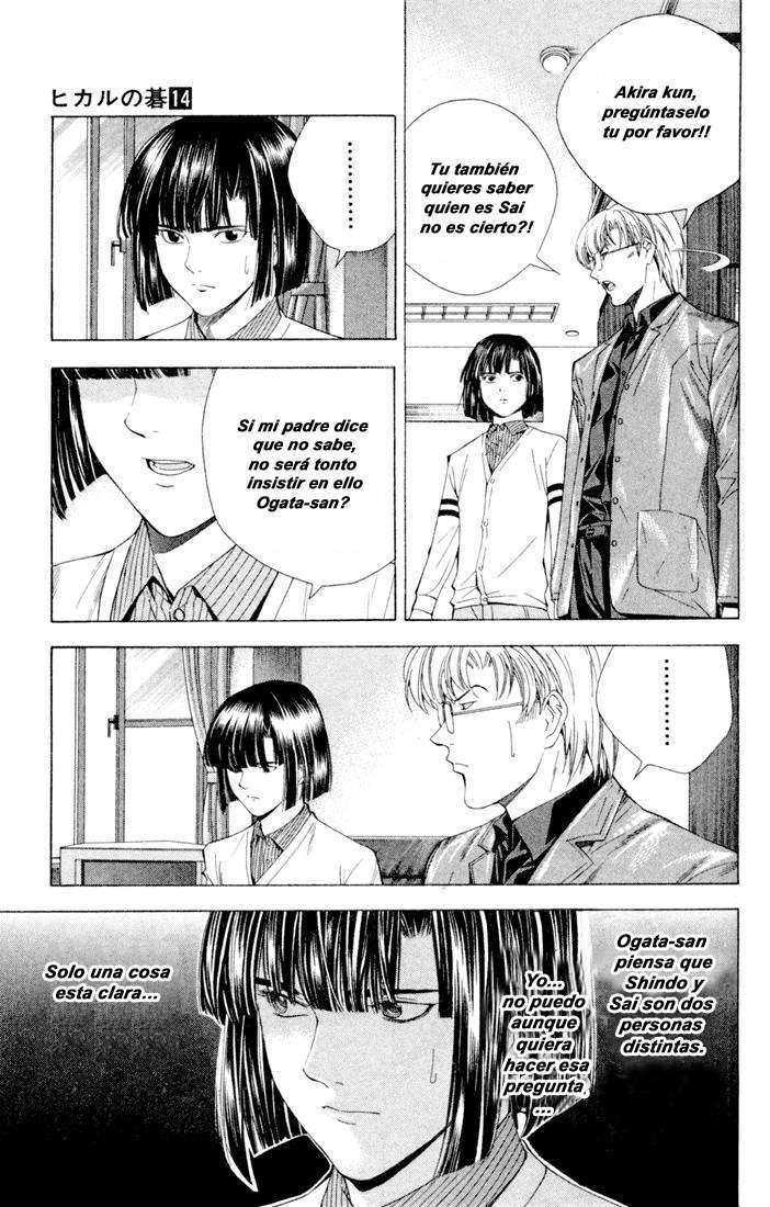 Capitulo 118 page 10