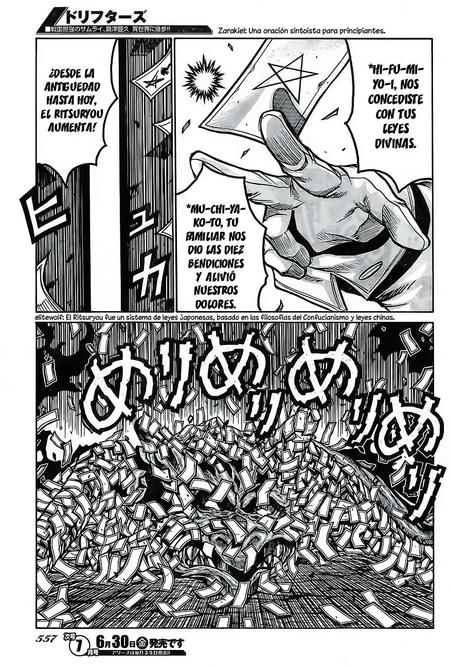 Capitulo 66 page 14