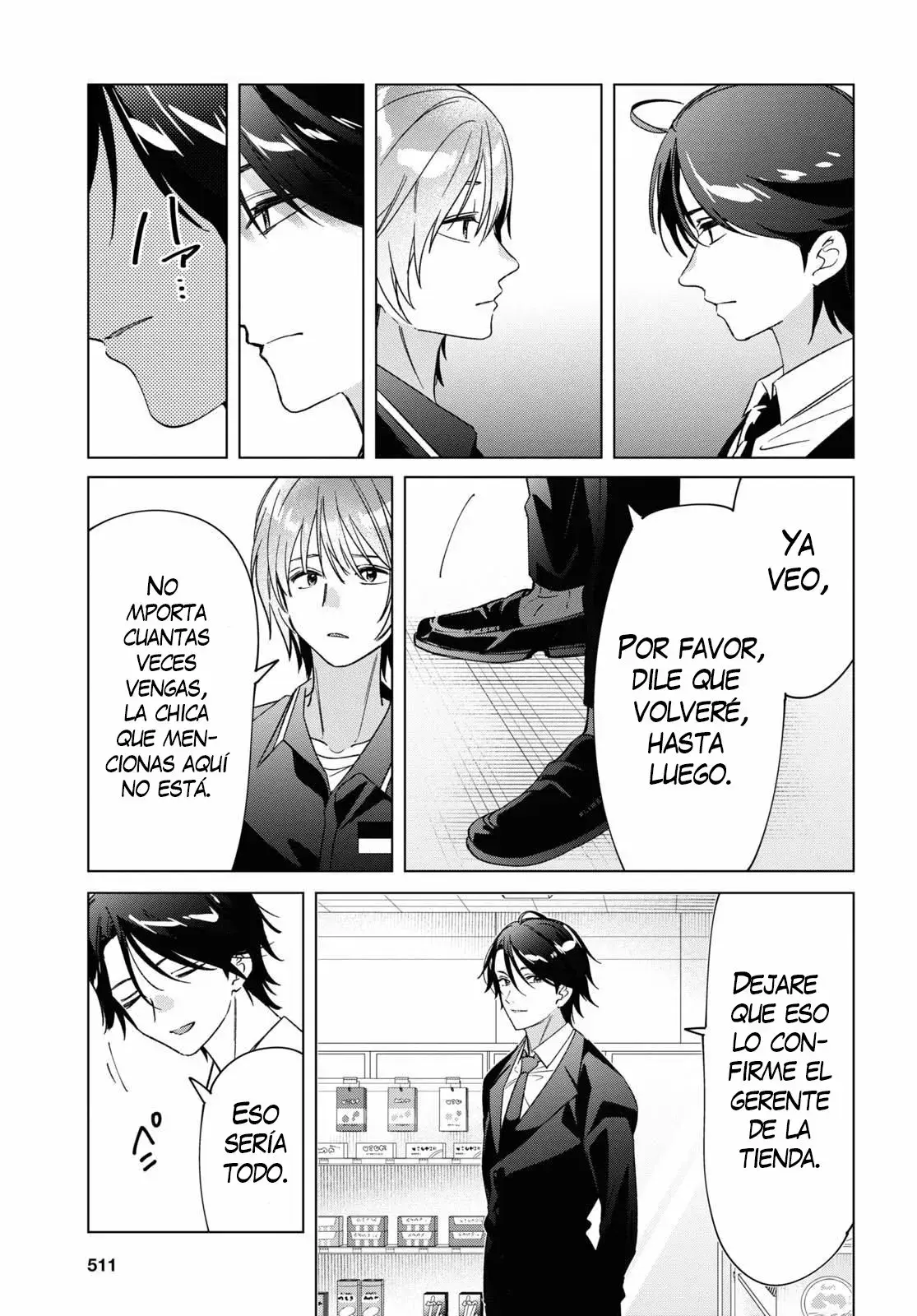Capitulo 32 page 17