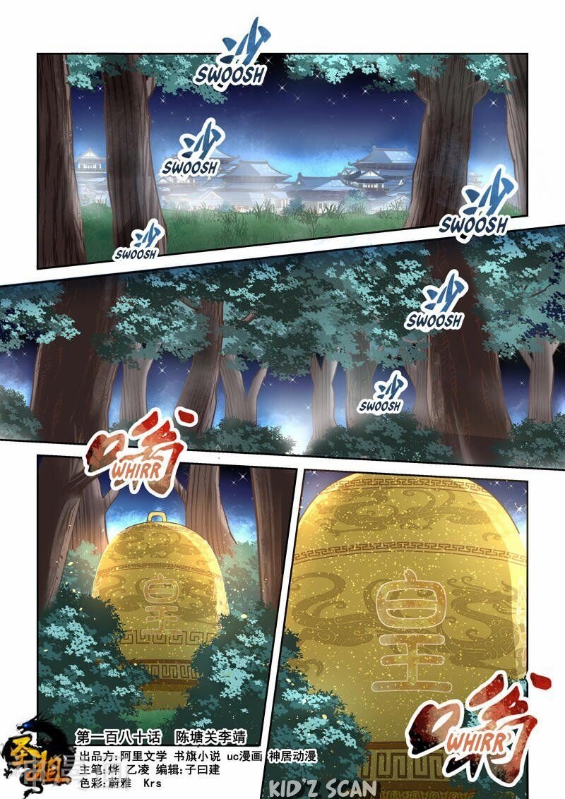 Capitulo 180 page 2