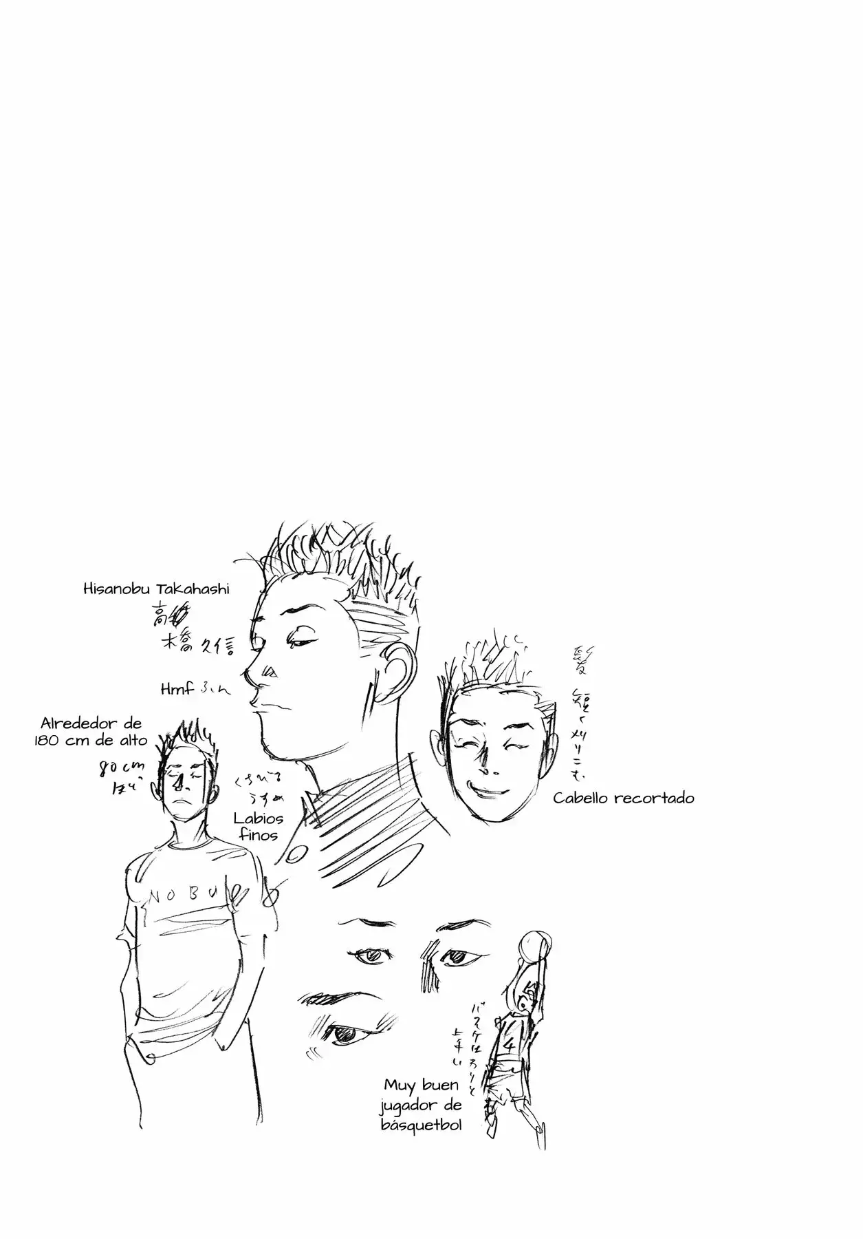Capitulo 8 page 33
