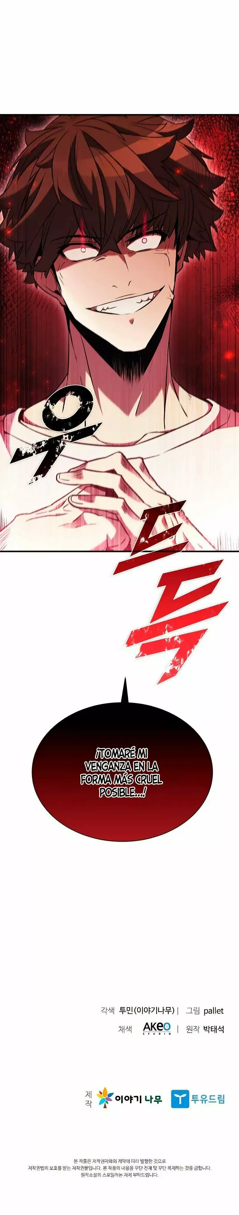 Capitulo 104 page 32