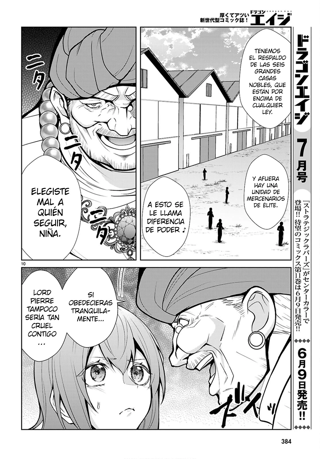 Capitulo 78 page 12