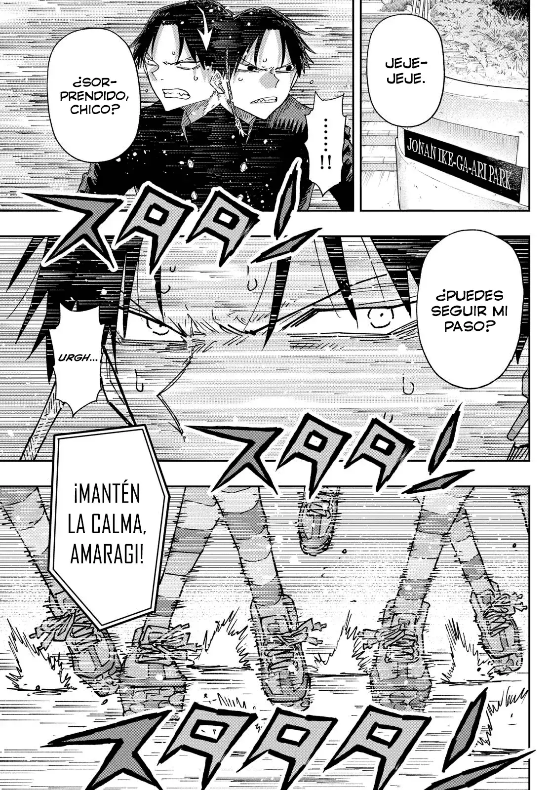 Capitulo 3 page 3