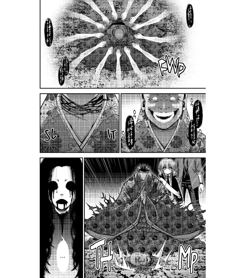 Capitulo 14 page 31