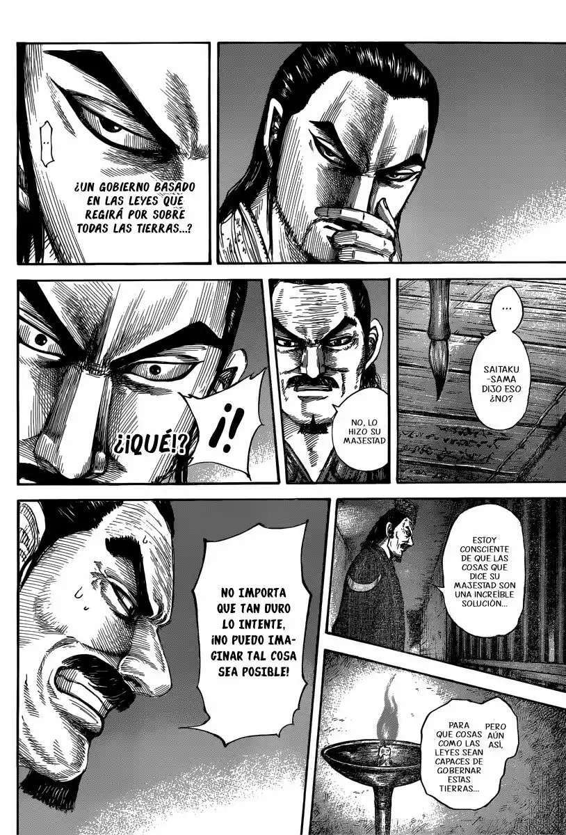 Capitulo 494 page 12