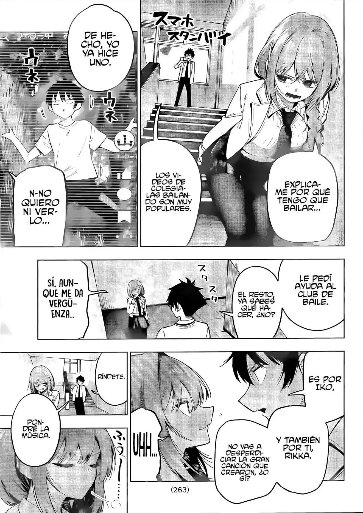 Capitulo 82 page 14