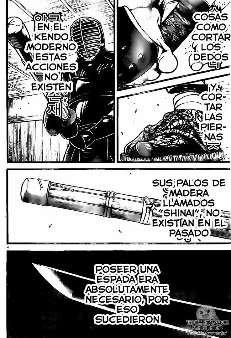 Capitulo 119 page 4