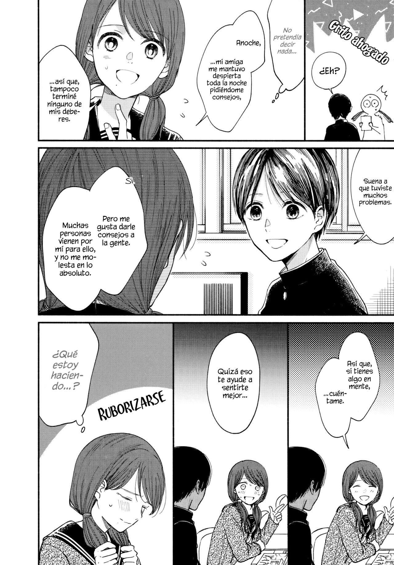 Capitulo 17 page 15