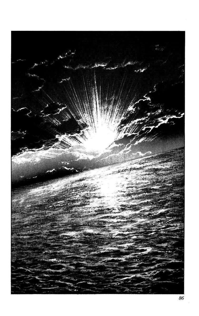 Capitulo 211 page 1