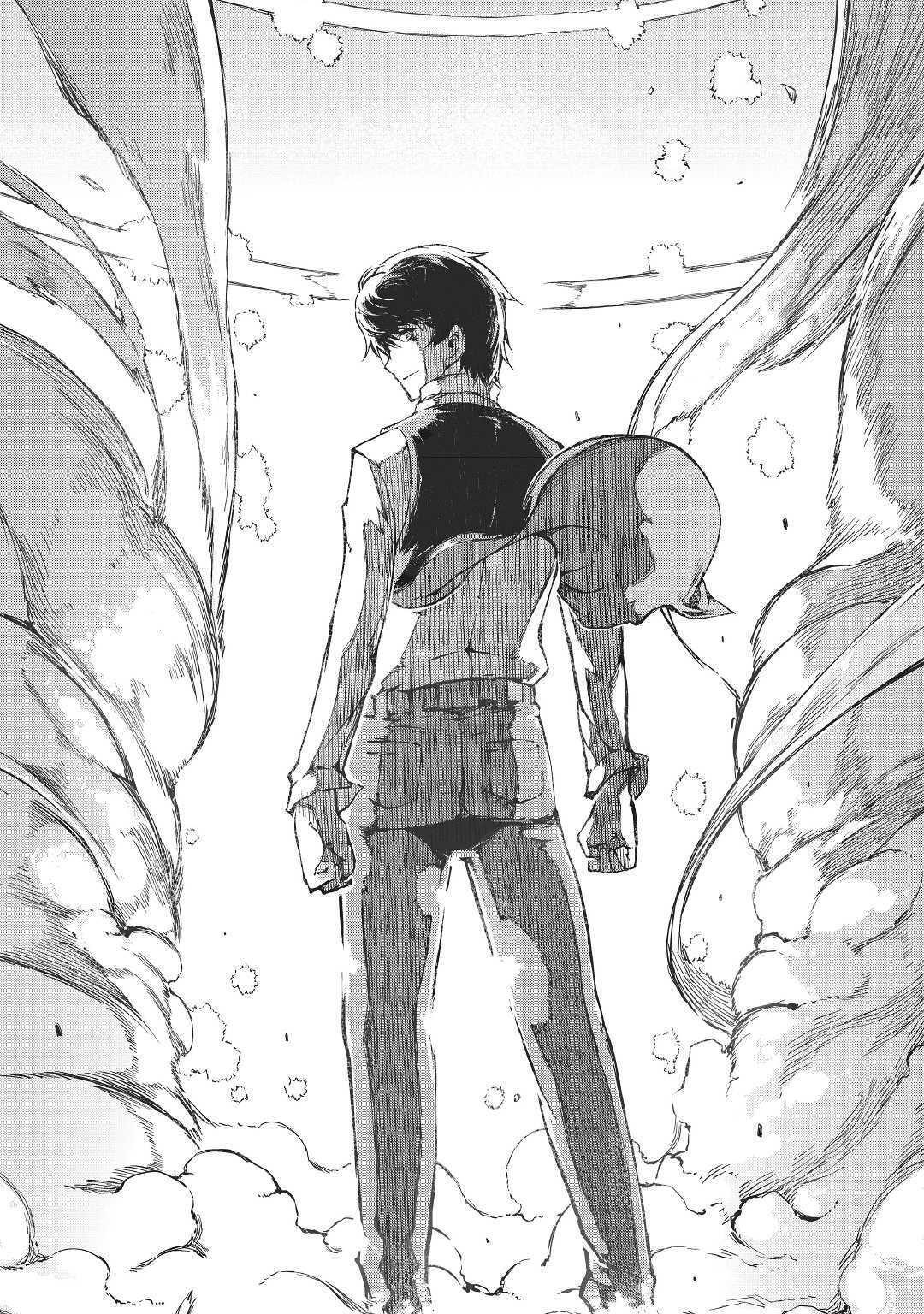 Capitulo 33 page 22
