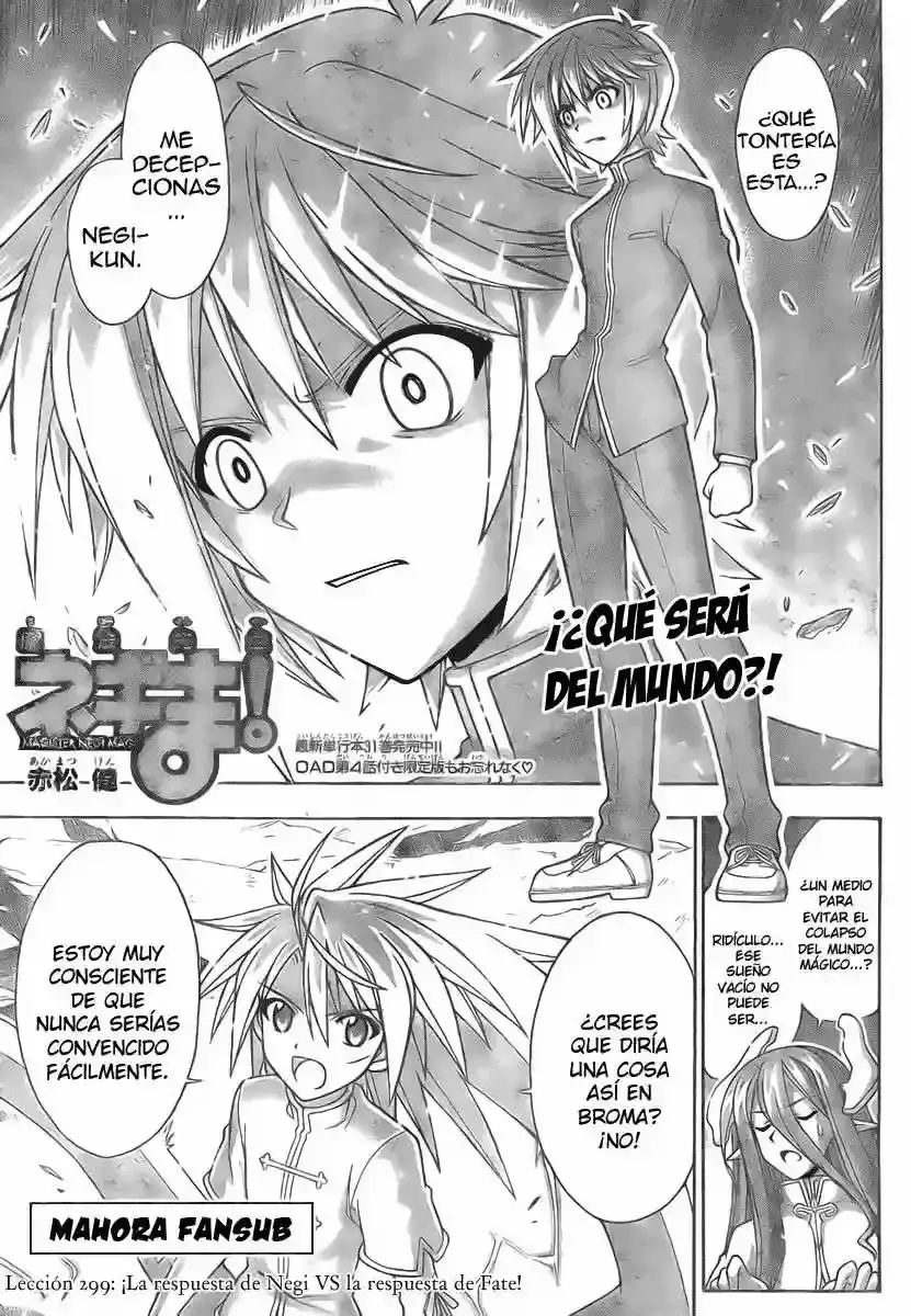 Capitulo 299 page 1