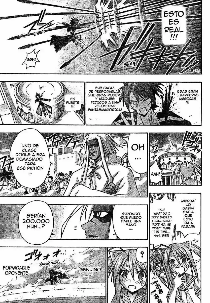 Capitulo 198 page 11