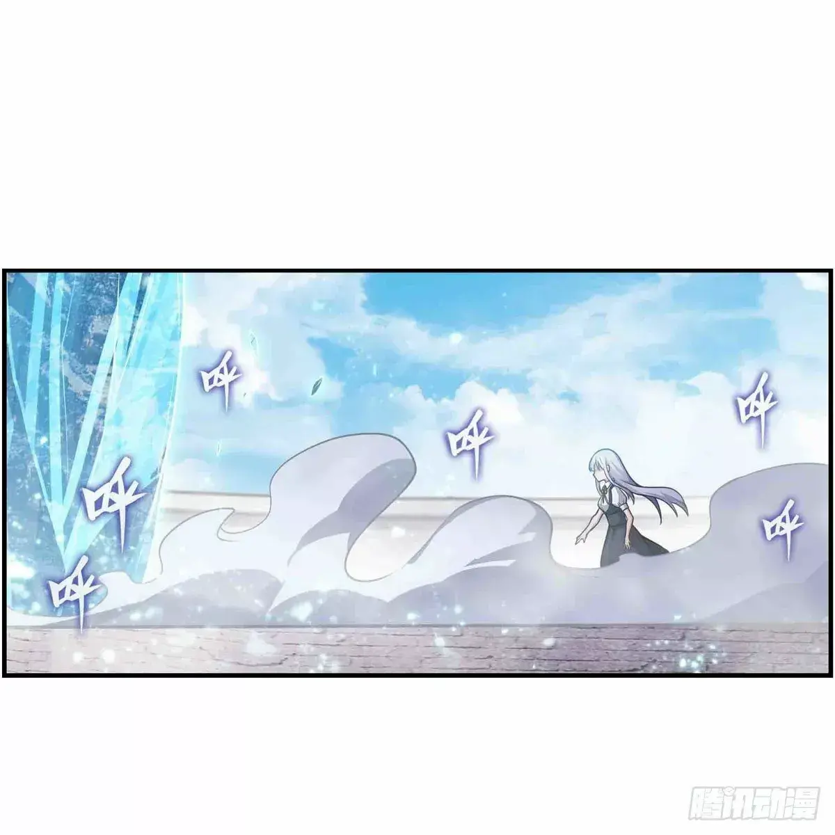 Capitulo 253 page 16