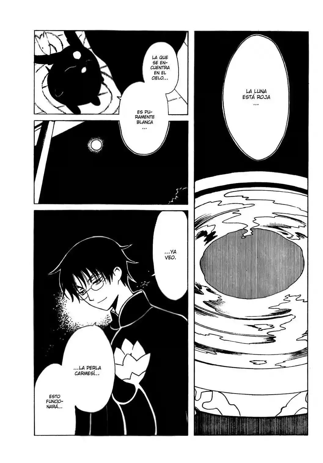 Capitulo 196 page 5