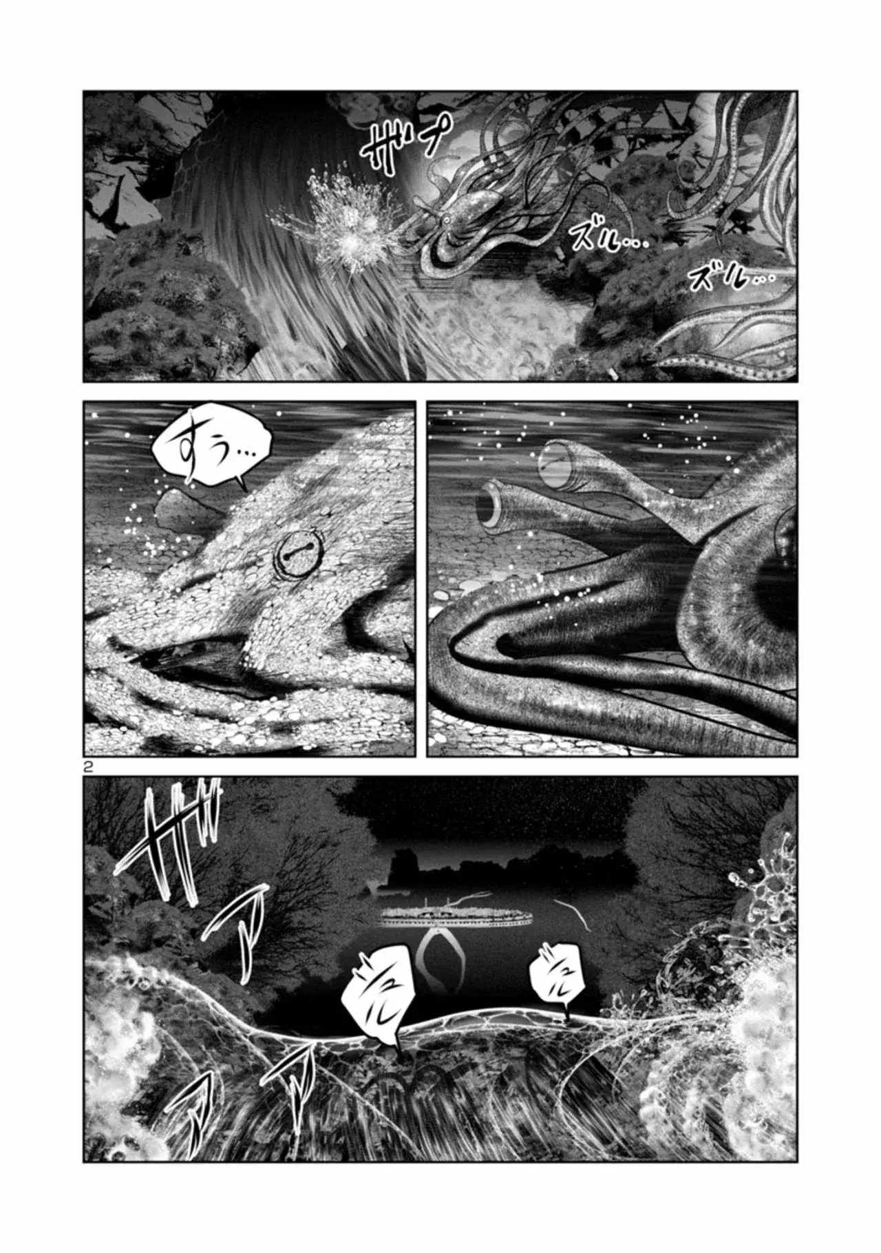 Capitulo 38.10 page 3