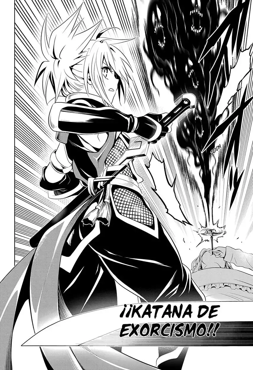 Capitulo 11 page 17
