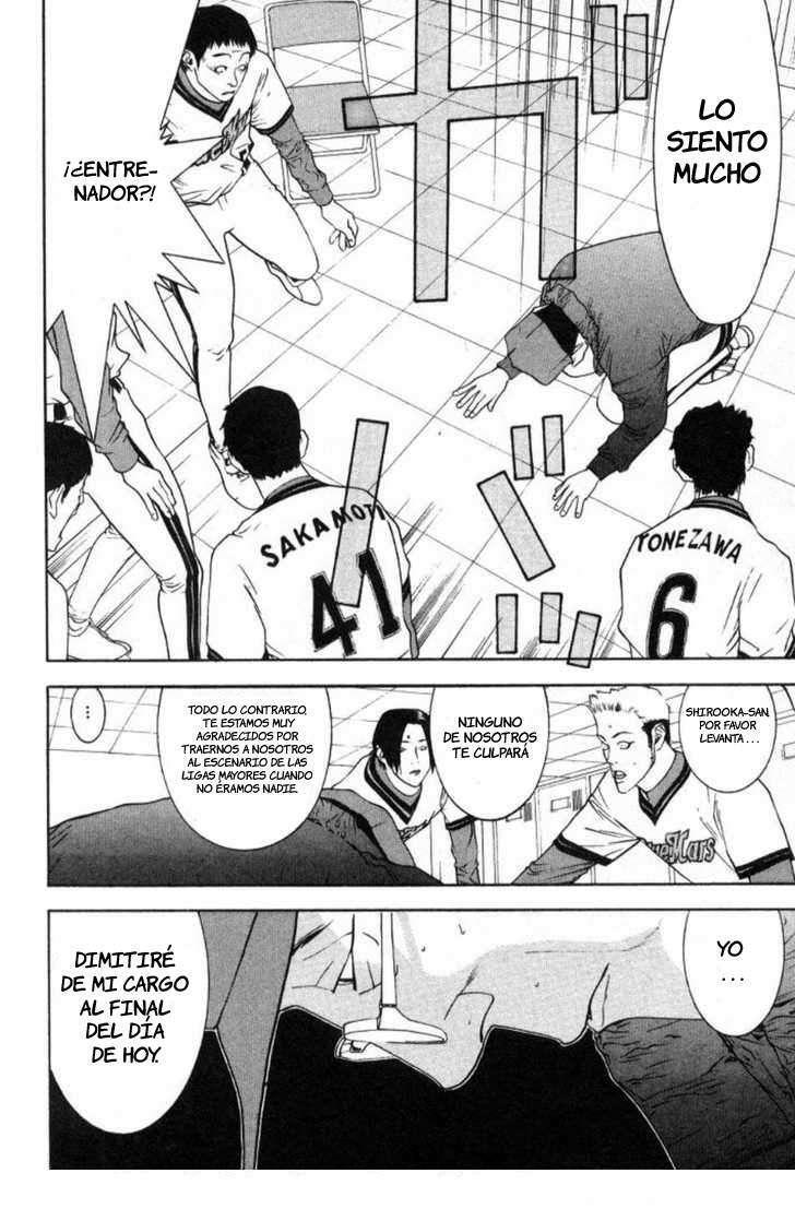 Capitulo 82 page 12