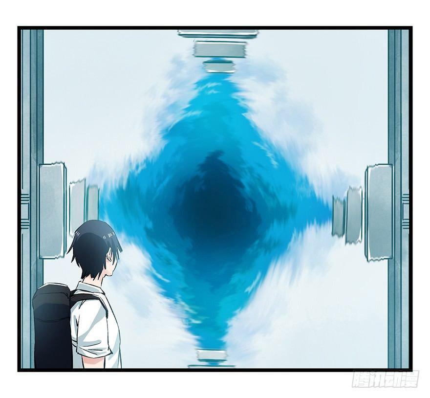 Capitulo 95 page 3