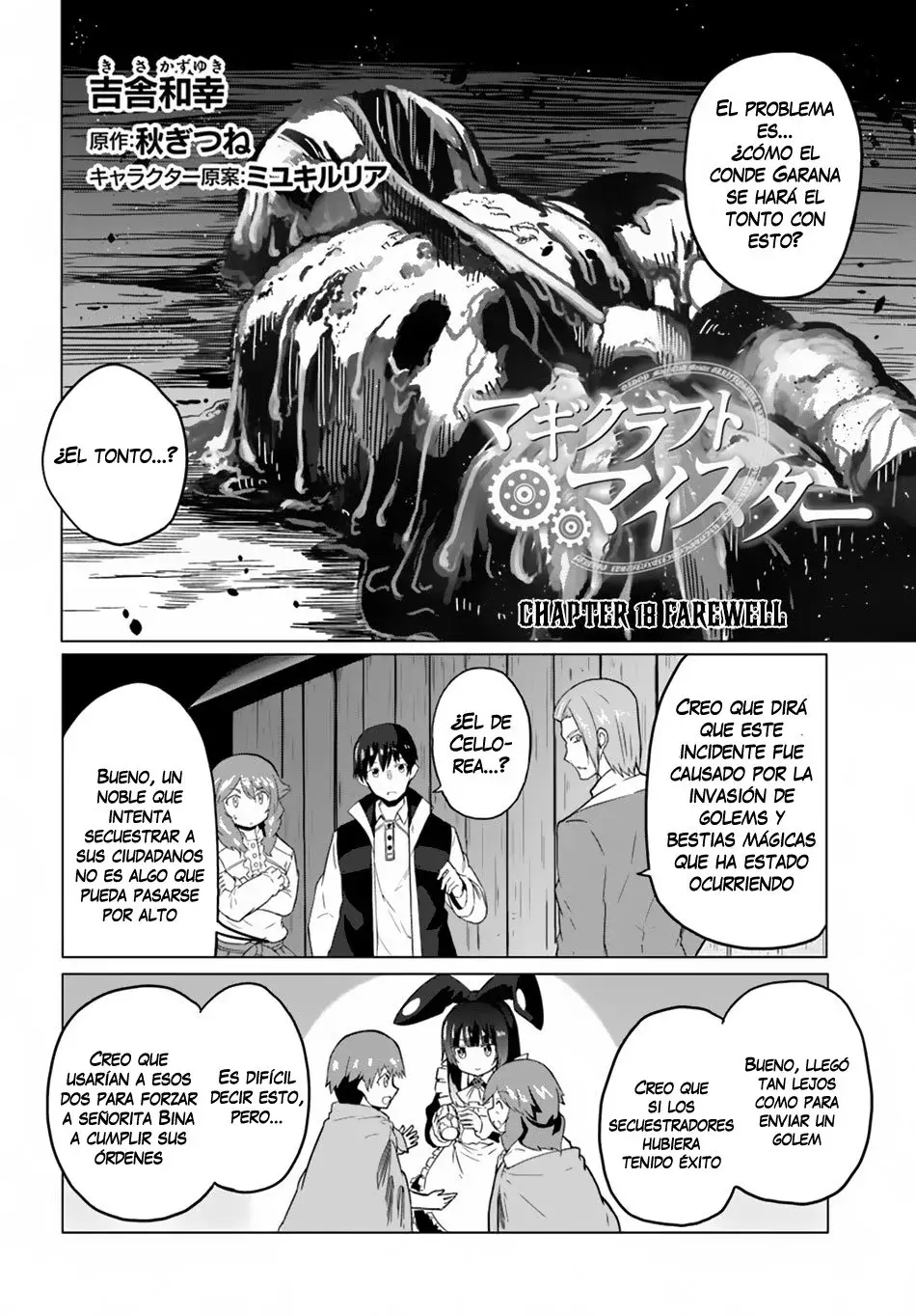 Capitulo 18 page 3