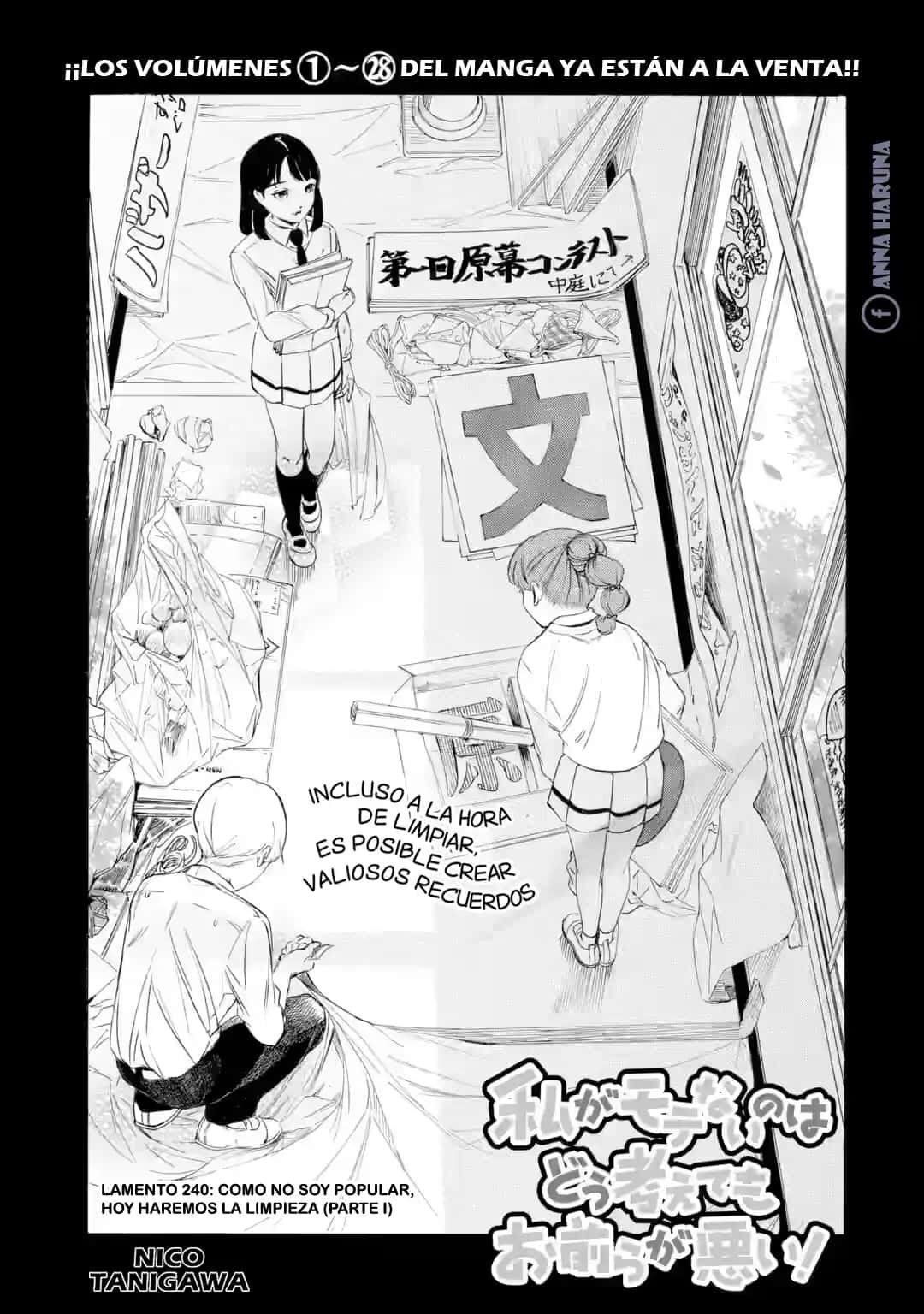 Capitulo 240 page 1