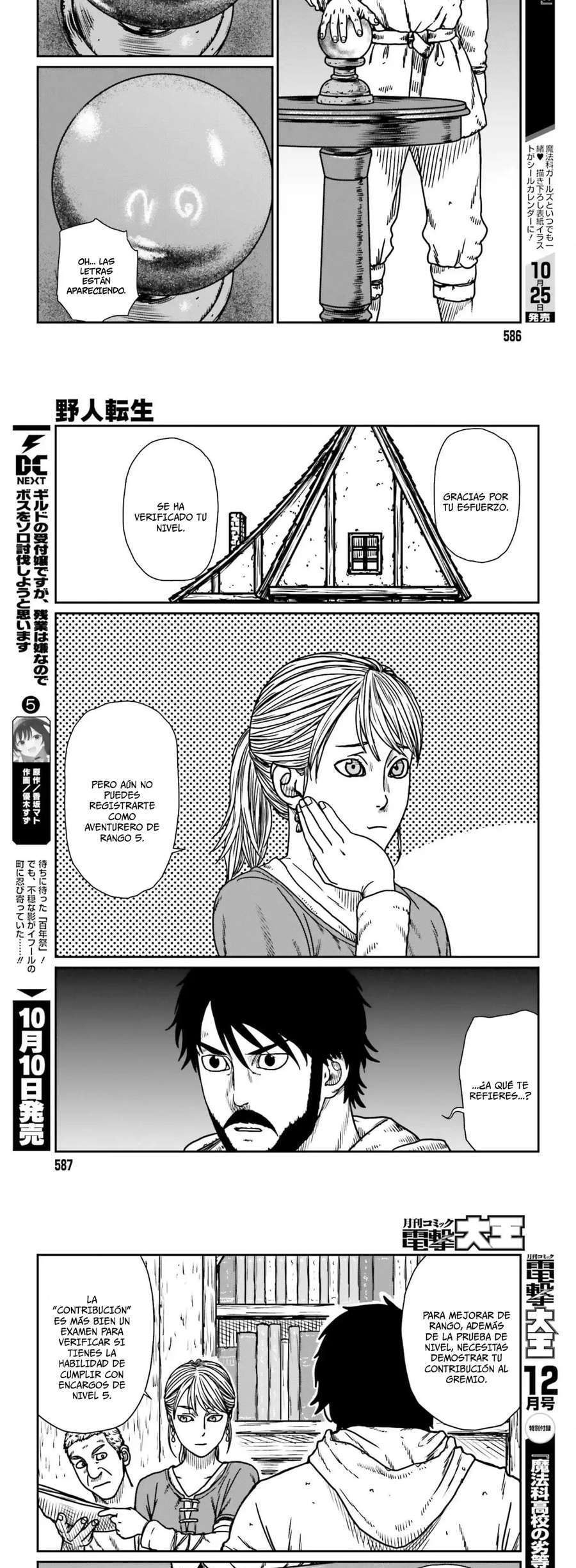 Capitulo 54 page 4