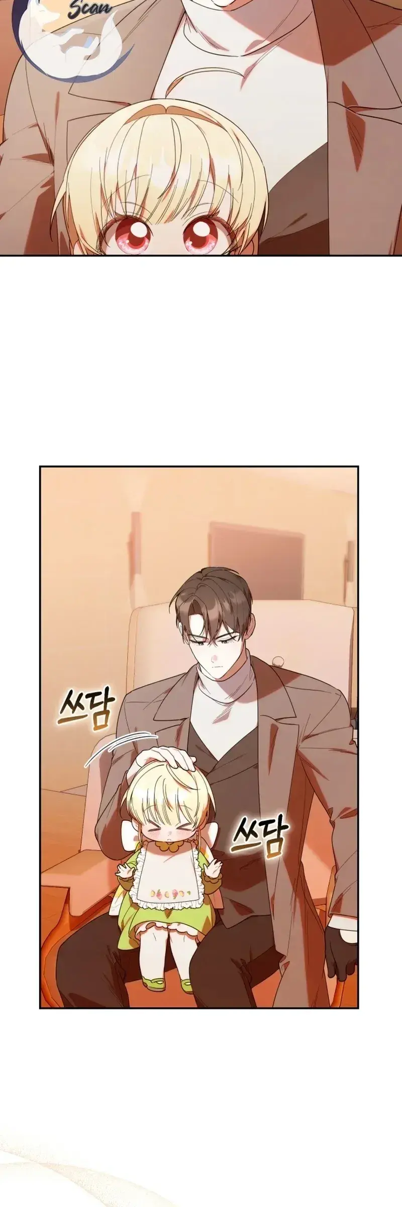 Capitulo 24 page 14