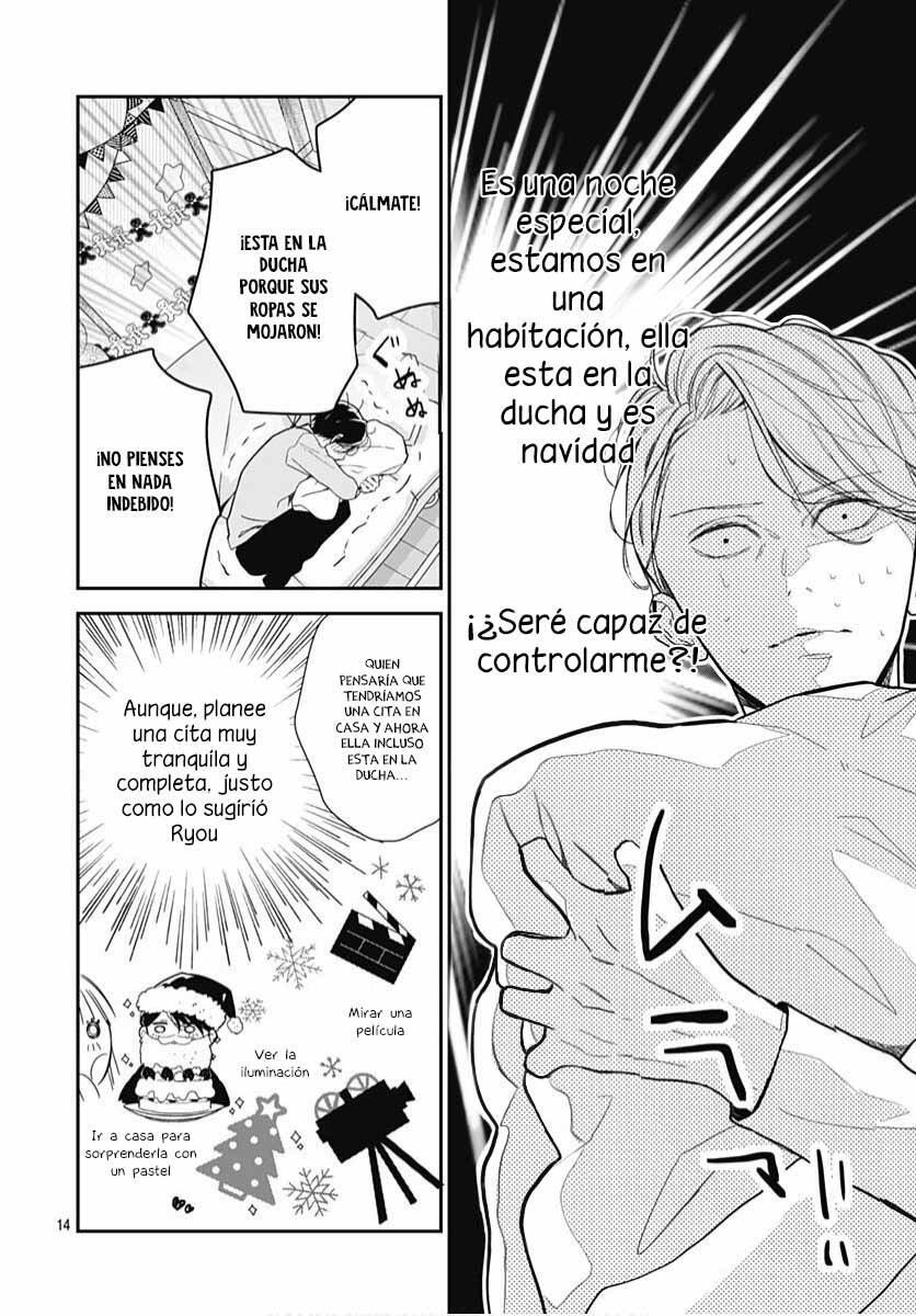 Capitulo 32 page 16