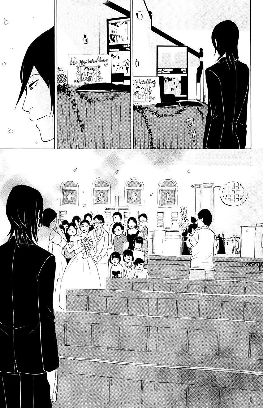 Capitulo 69 page 19