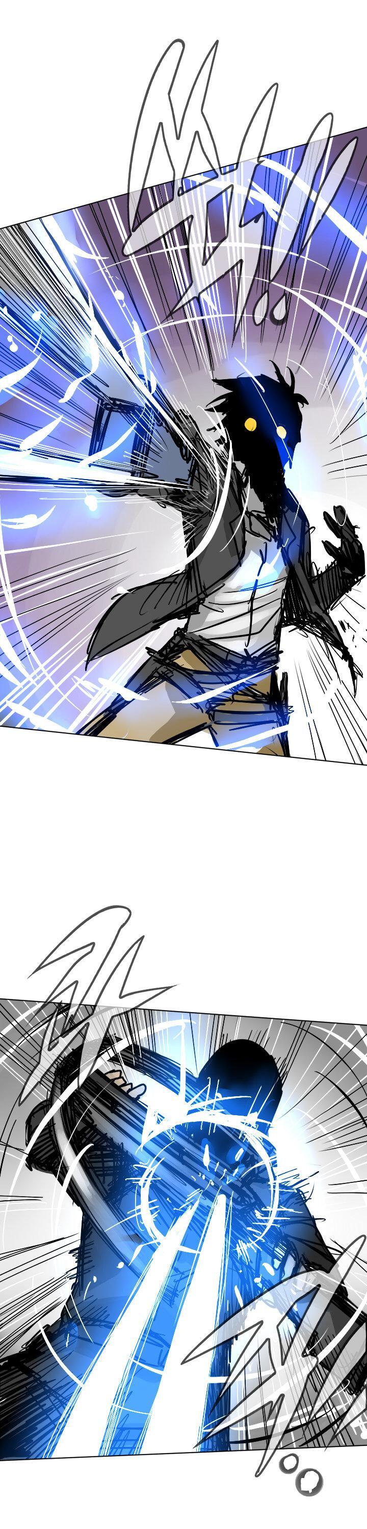 Capitulo 11 page 26