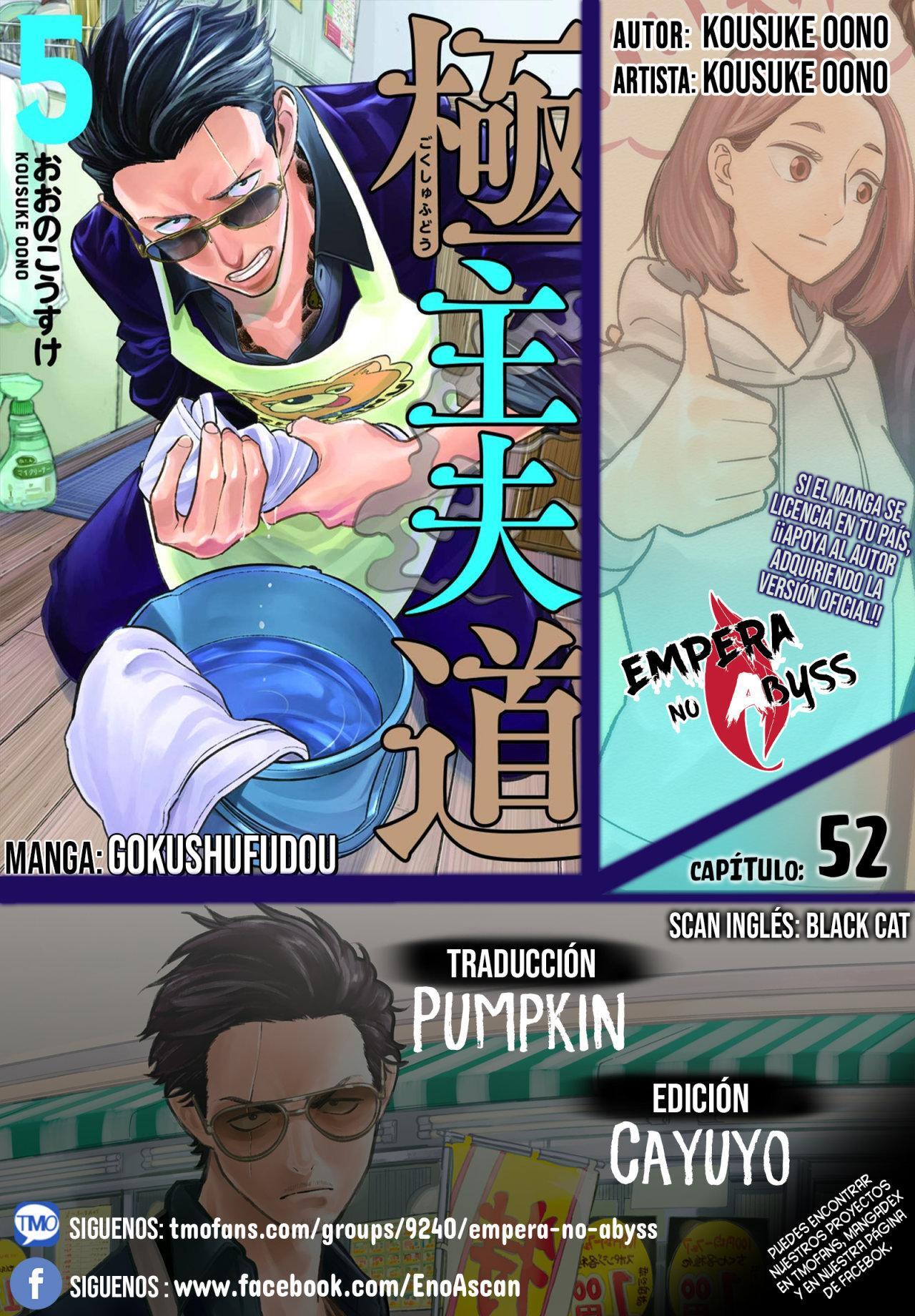 Capitulo 52 page 1