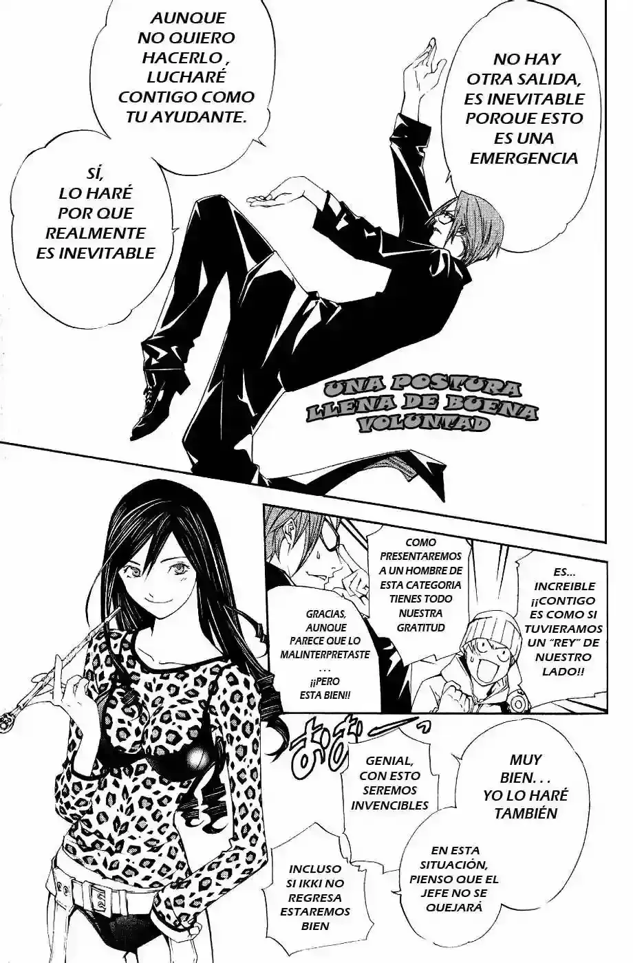 Capitulo 109 page 3