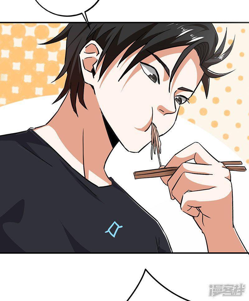 Capitulo 89 page 13