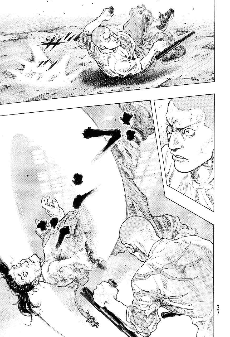 Capitulo 318 page 13