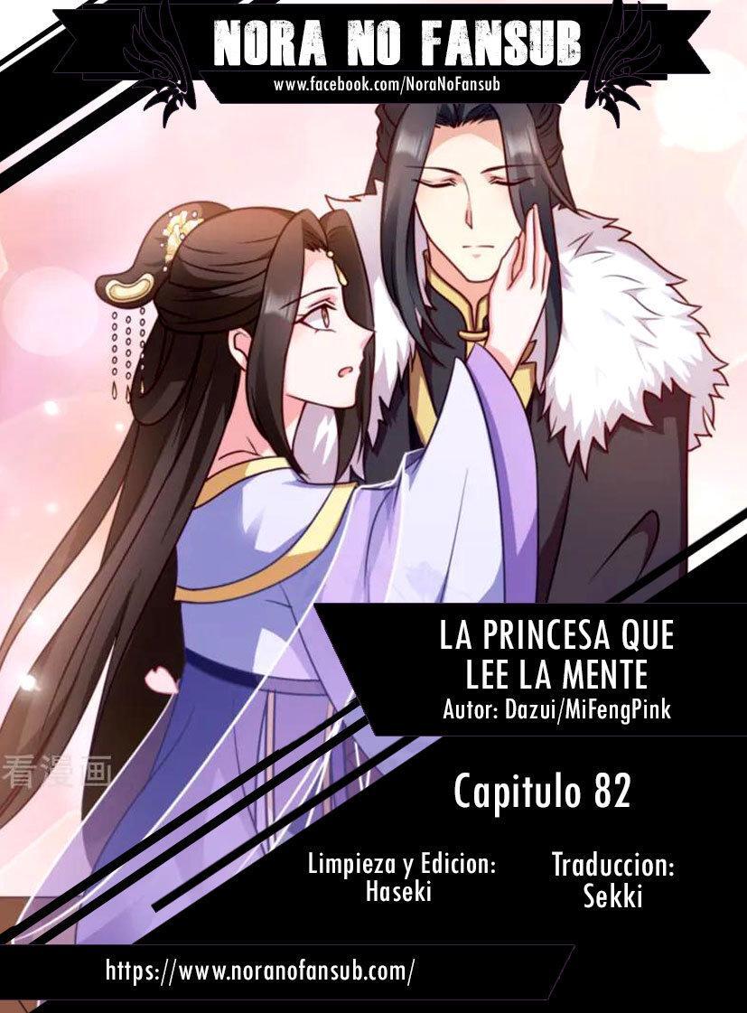 Capitulo 82 page 1
