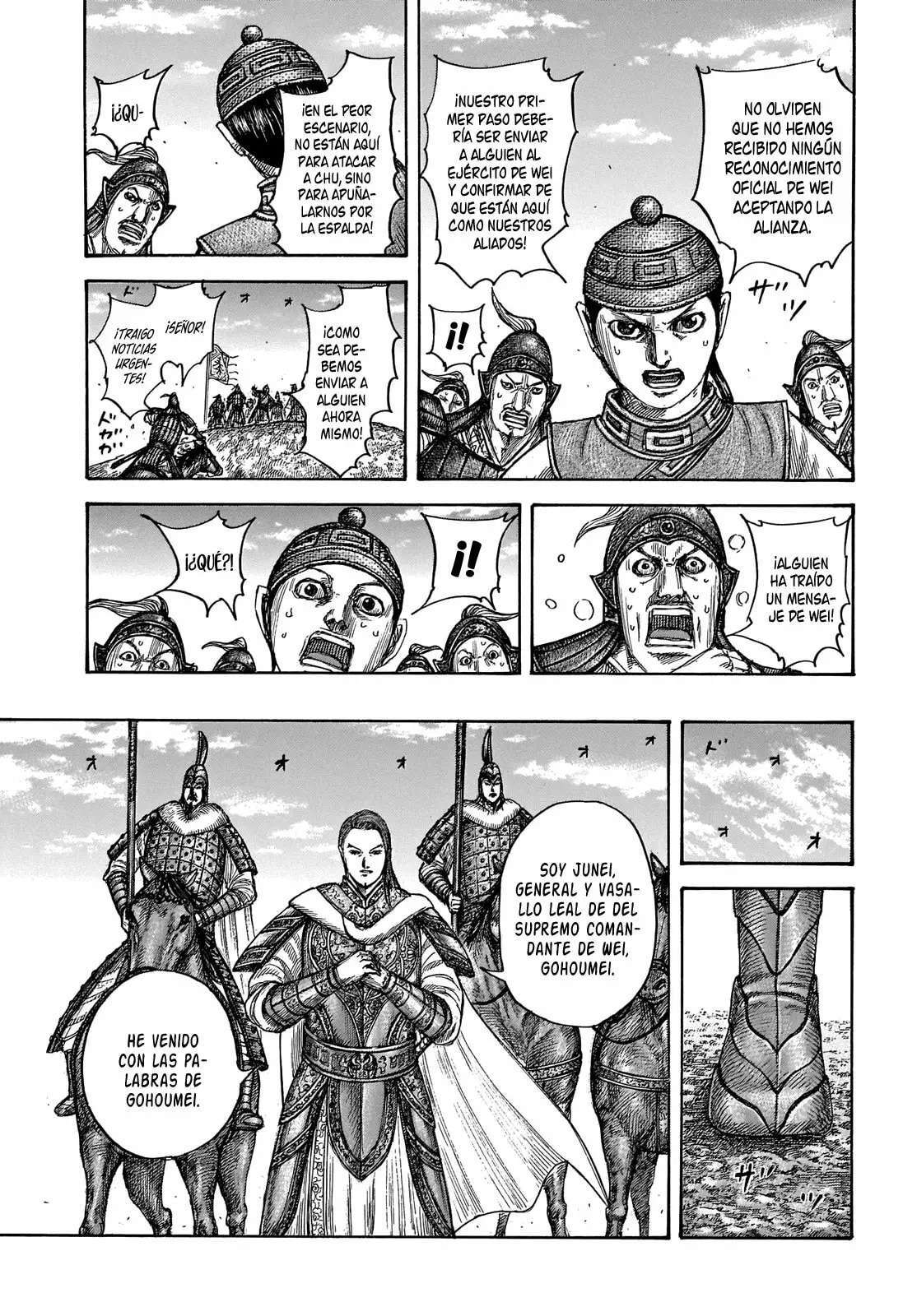 Capitulo 652 page 18